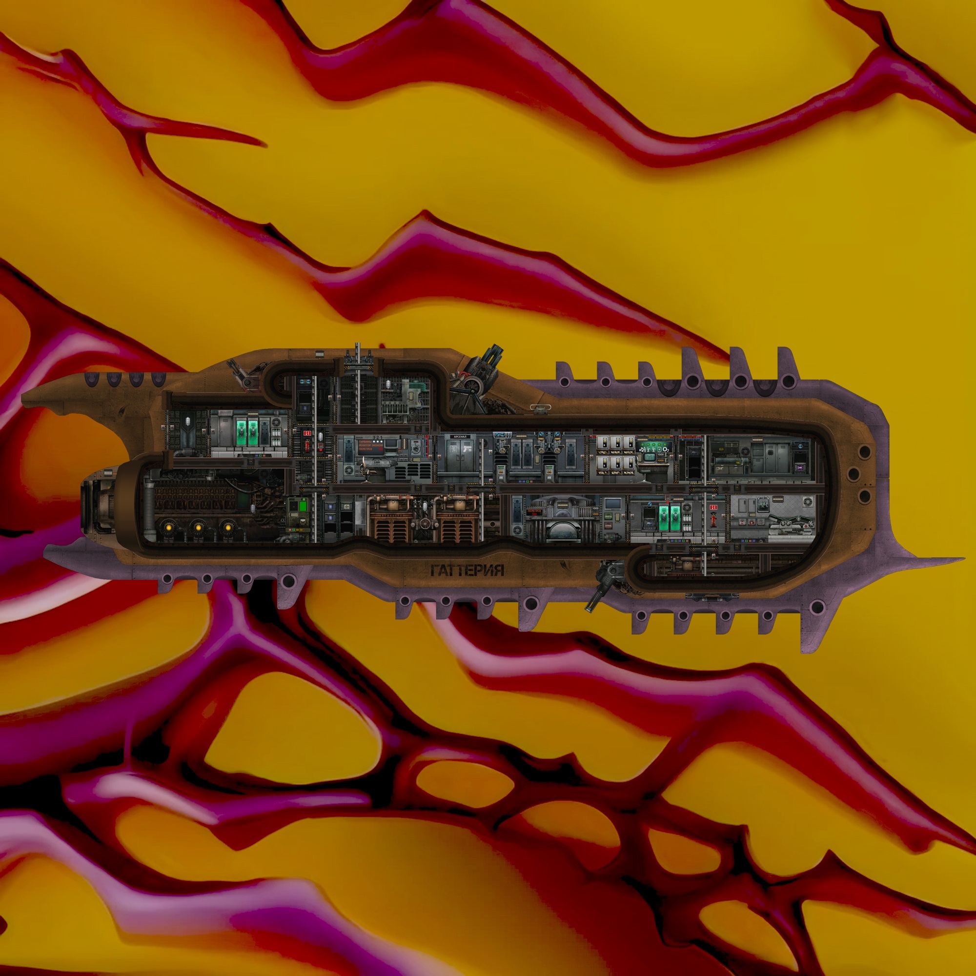 Гаттерия – Barotrauma Mod