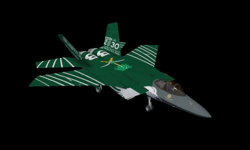 RSAF F15