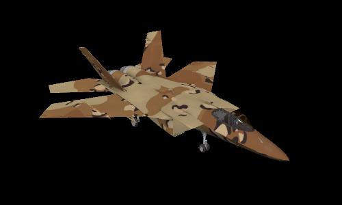 Desert Rock Pattern Camo