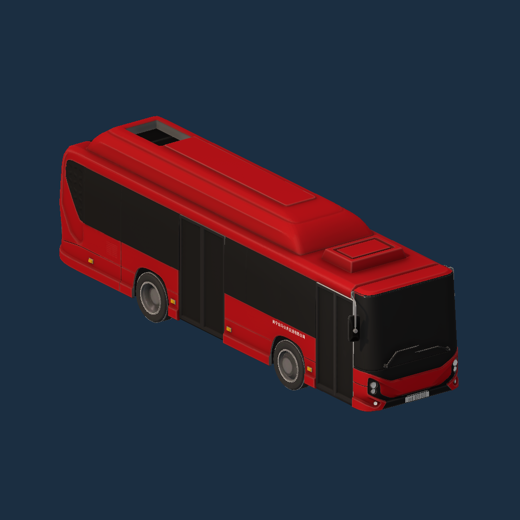 WHITE HORSE BUS (IVECO E-Way 9,5)