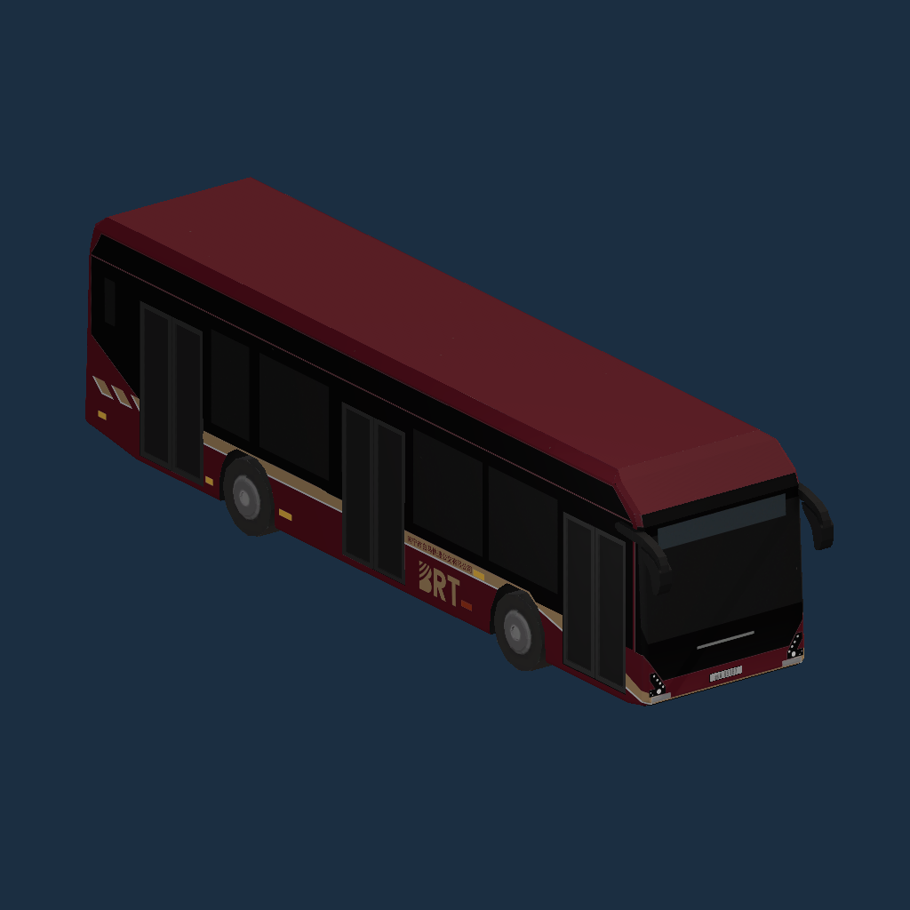 Nanning BRT Line 1 (7900SCharge)