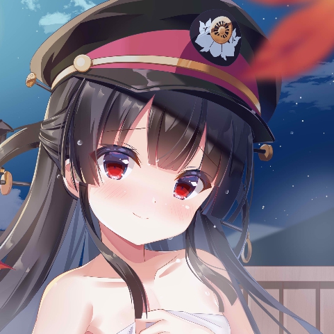 Hachiroku (X-Ray) preview