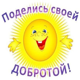 Добрые курсоры(18+)
