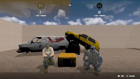 Mark'sTM_Map – Counter-Strike 2 Mod
