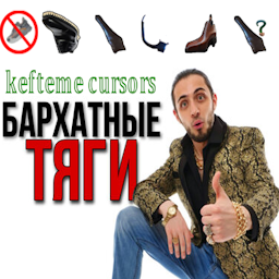 kefteme cursors