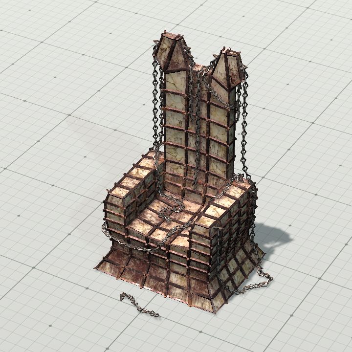 Throne of Húrin
