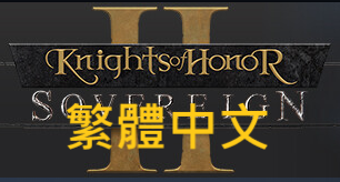 Traditional Chinese v1.1