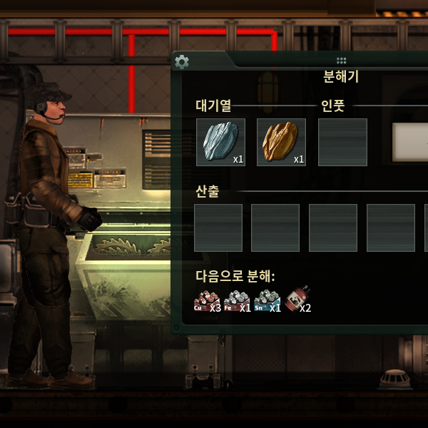 Minerals for Sulphuric Acid – Barotrauma Mod