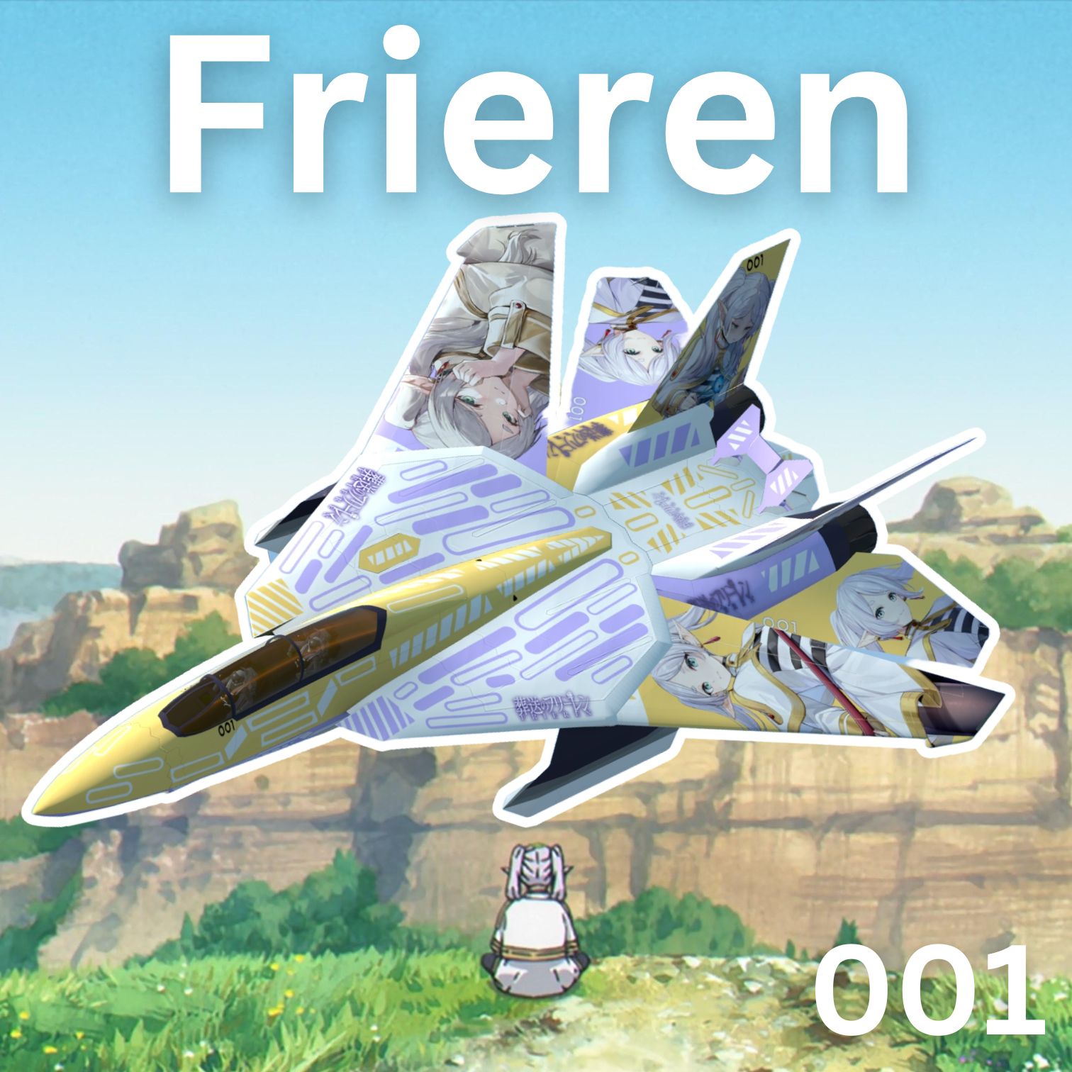EF-24G Frieren