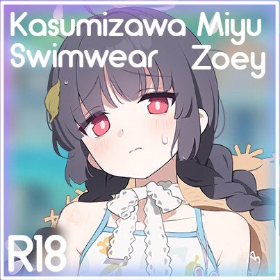 Steam Workshop::(R18) Zoey - Kasumizawa Miyu Swimwear