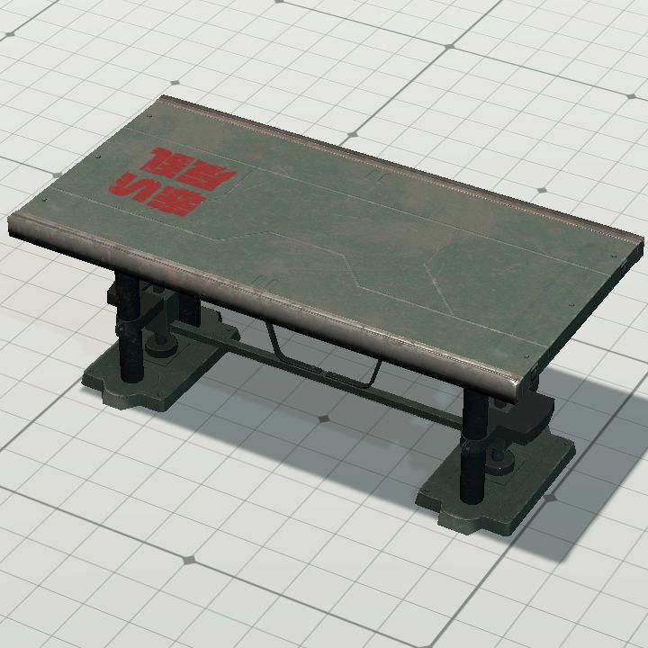 operation table