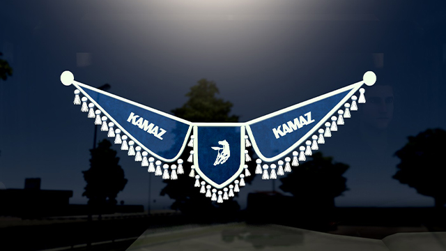 Pennant Kamaz