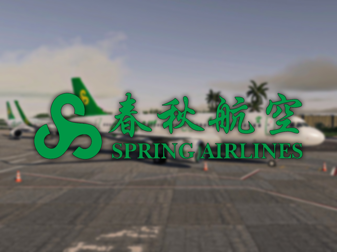 Spring Airlines A320(old)