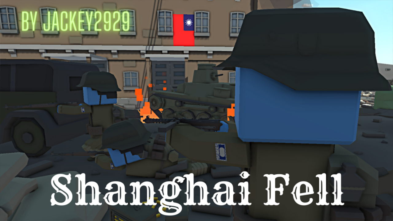Shanghai Fell - WW2