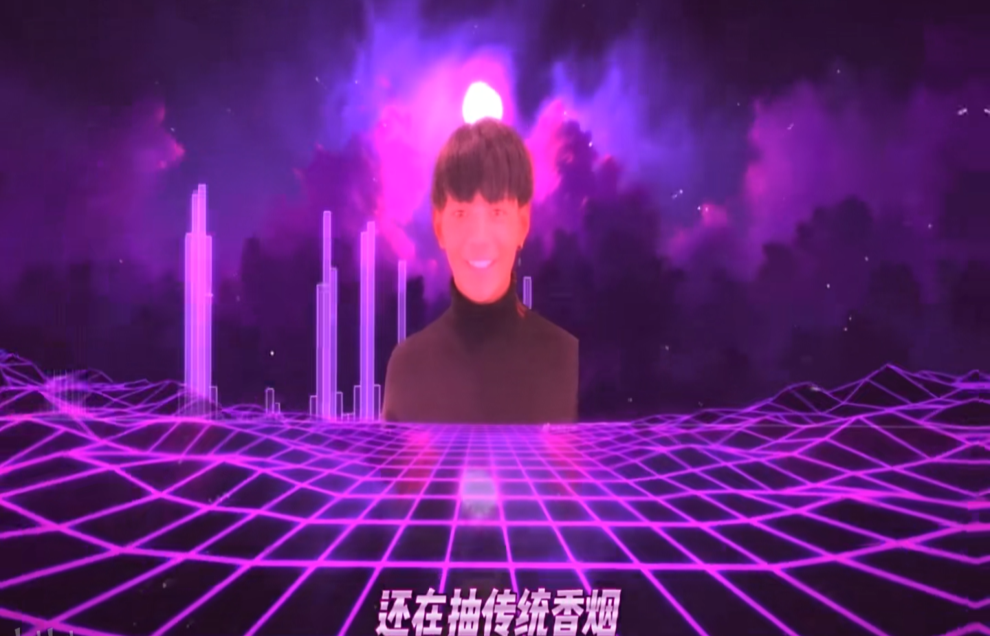 Dingzhen Music