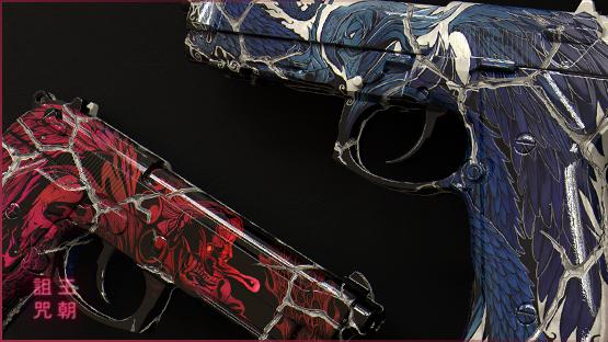 [CS2] Duals :: Cursed Dynasty (Ceramic Series)