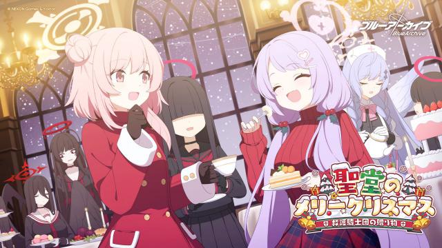[Blue Archive] Mitsukiyo - Cherry Berry Merry
(replace Main menu music)