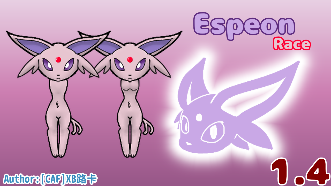 [LC]Espeon Race
