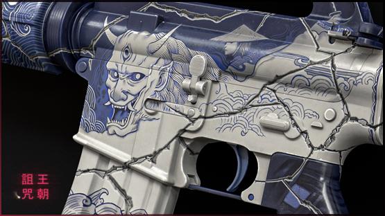 [CS2] M4A1-S :: Cursed Dynasty (Ceramic Series)
