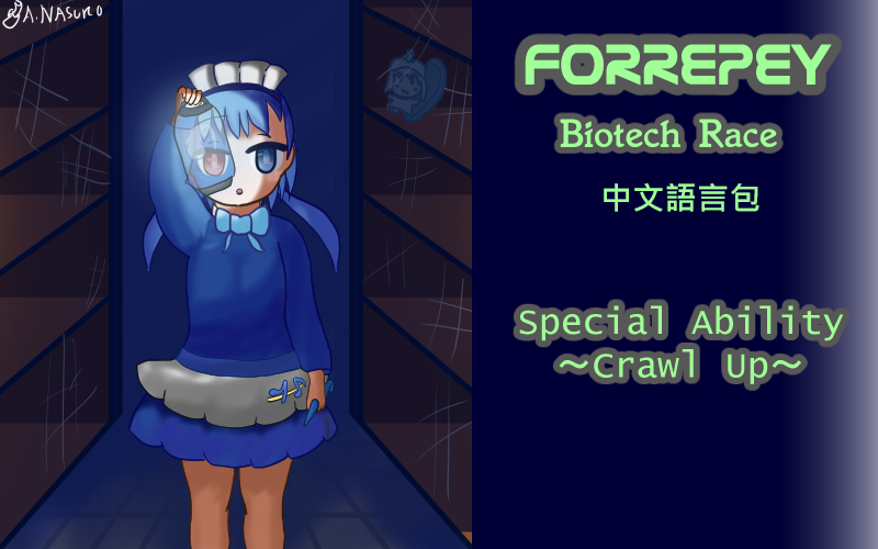 [B.E.P Mod]Forrepey GeneRace中文語言包