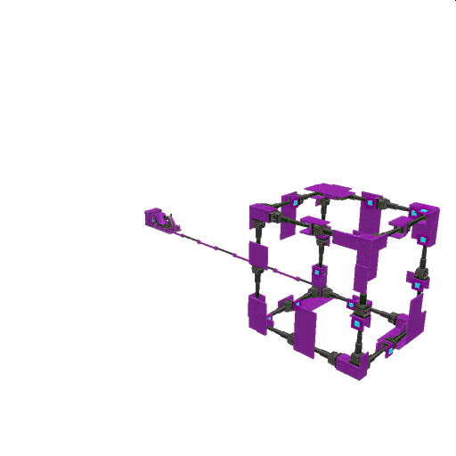TRAP CUBE