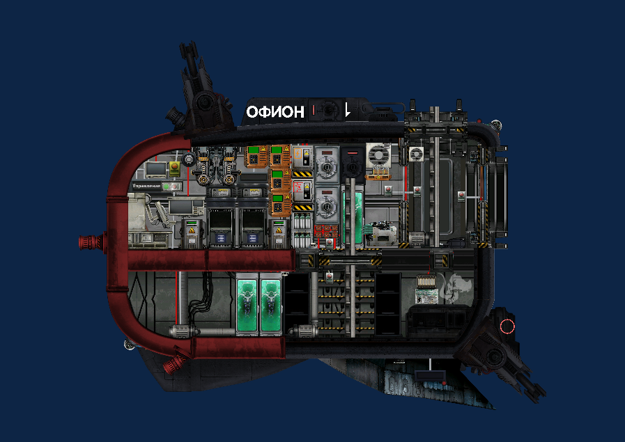 Офион – Barotrauma Mod