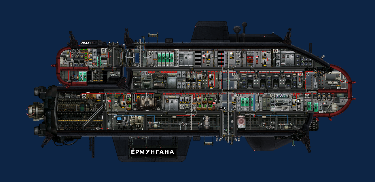 Ёрмунганд – Barotrauma Mod
