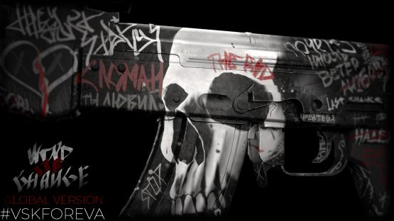 AK-47 | Wind of change | V1 [global]