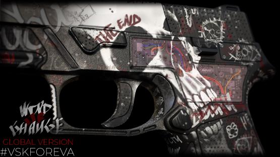 P250 | Wind of change | V1 [global]