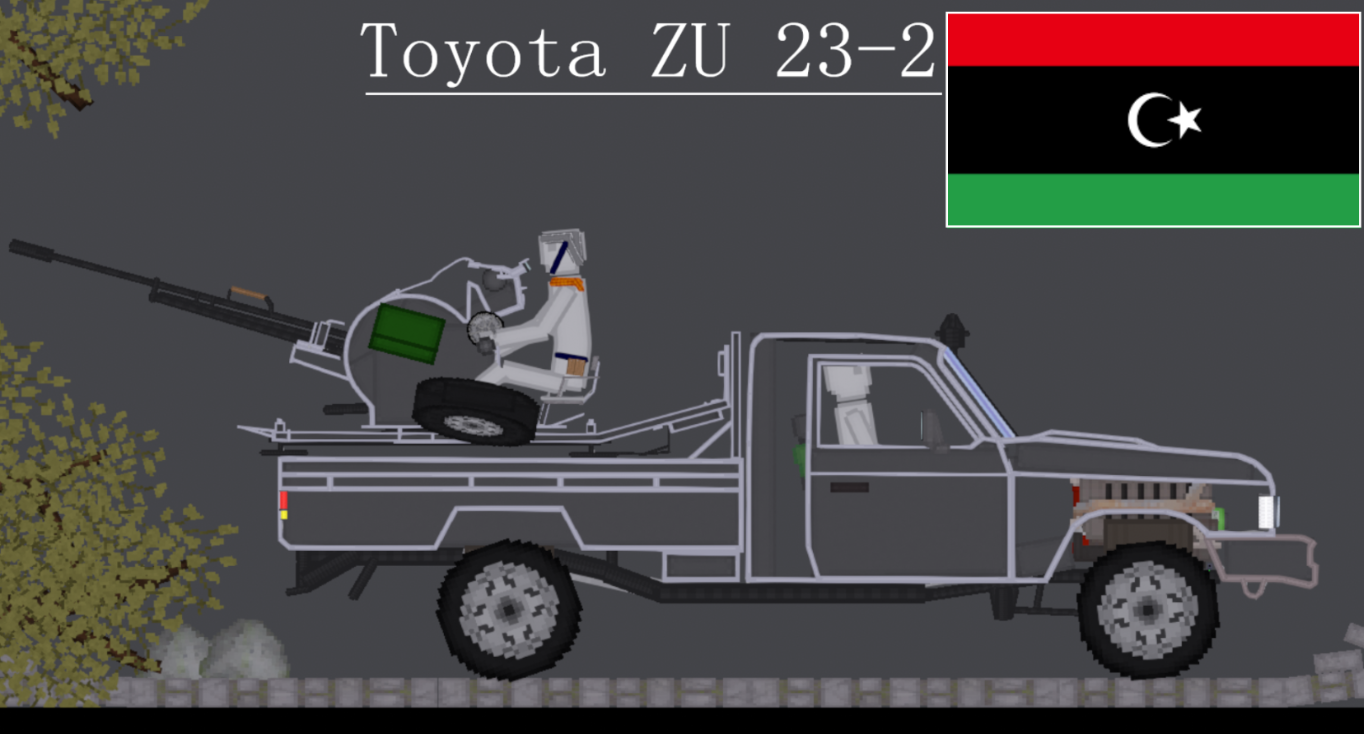 OP Toyota ZU 23 2