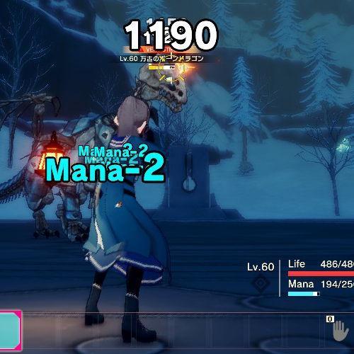 Mana Bullet