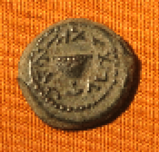Coins to Sheqels (Mesopotamian Version)