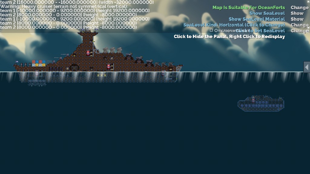 Heavy cruiser