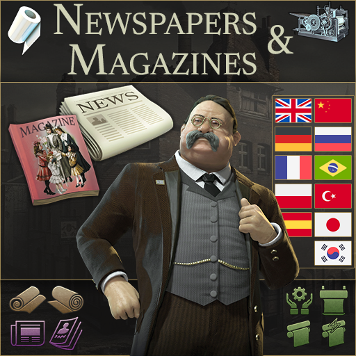 Newspapers & Magazines (Updated)