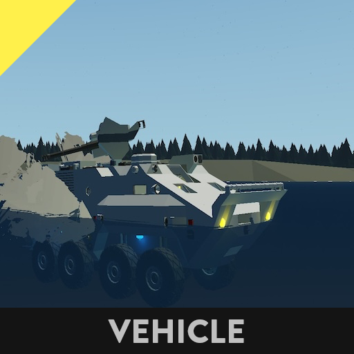 TSAR - AMPHIBIOUS IFV