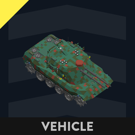 LEGION - LIGHT TANK