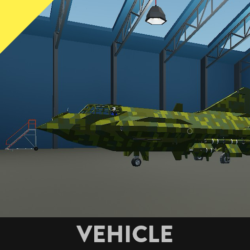 LINK - FIGHTER JET