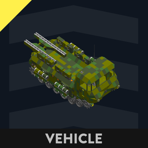 SAPPER - TRACKED MINELAYER