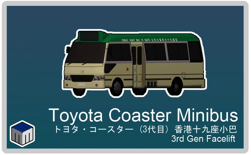 Toyota Coaster 3rd Gen Facelift Minibus