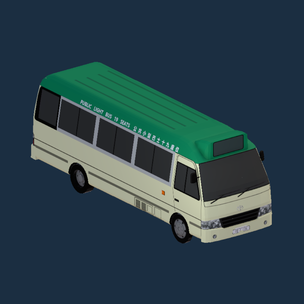 Toyota Coaster Minibus - Hong Kong PLB 19-seats Green