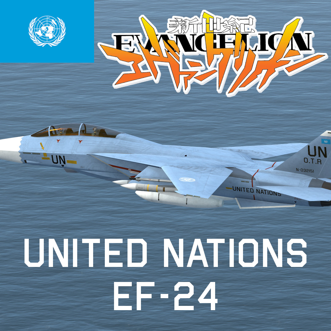 United Nations (Evangelion)