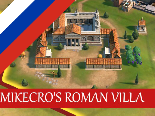 Mikecro's Roman Villa Unique Improvement  - Russian Translation