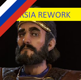 Boom's Persia Rework - Russian Translation