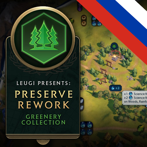Leugi's Preserve Rework  - Russian Translation