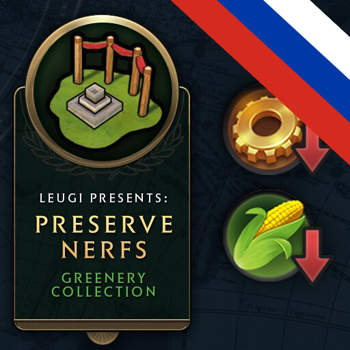 Leugi's Preserve Food and Production Nerfs - Russian Translation