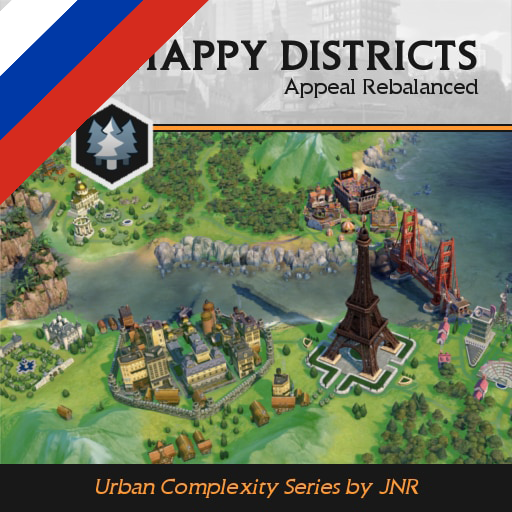 Happy Districts - Appeal Rebalanced  - Russian Translation