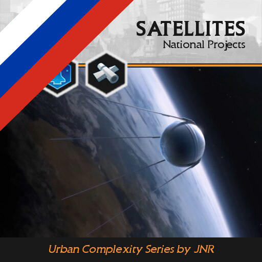 National Projects: Satellites - Russian Translation