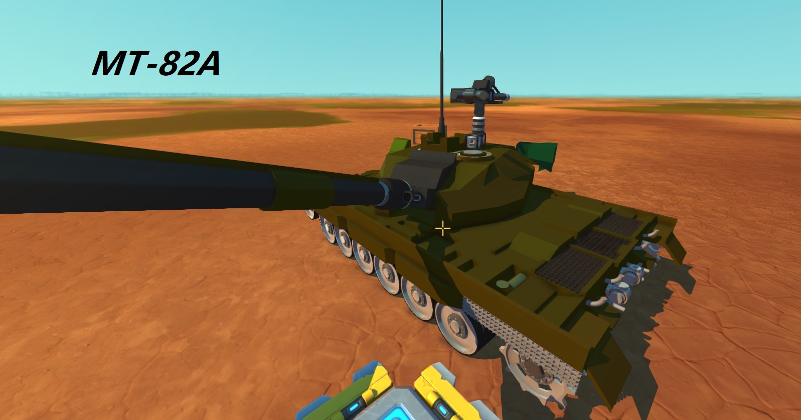 MT-82A  MBT  1A3 125毫米主炮   高射机枪*1 可调高度稳定型液气悬挂