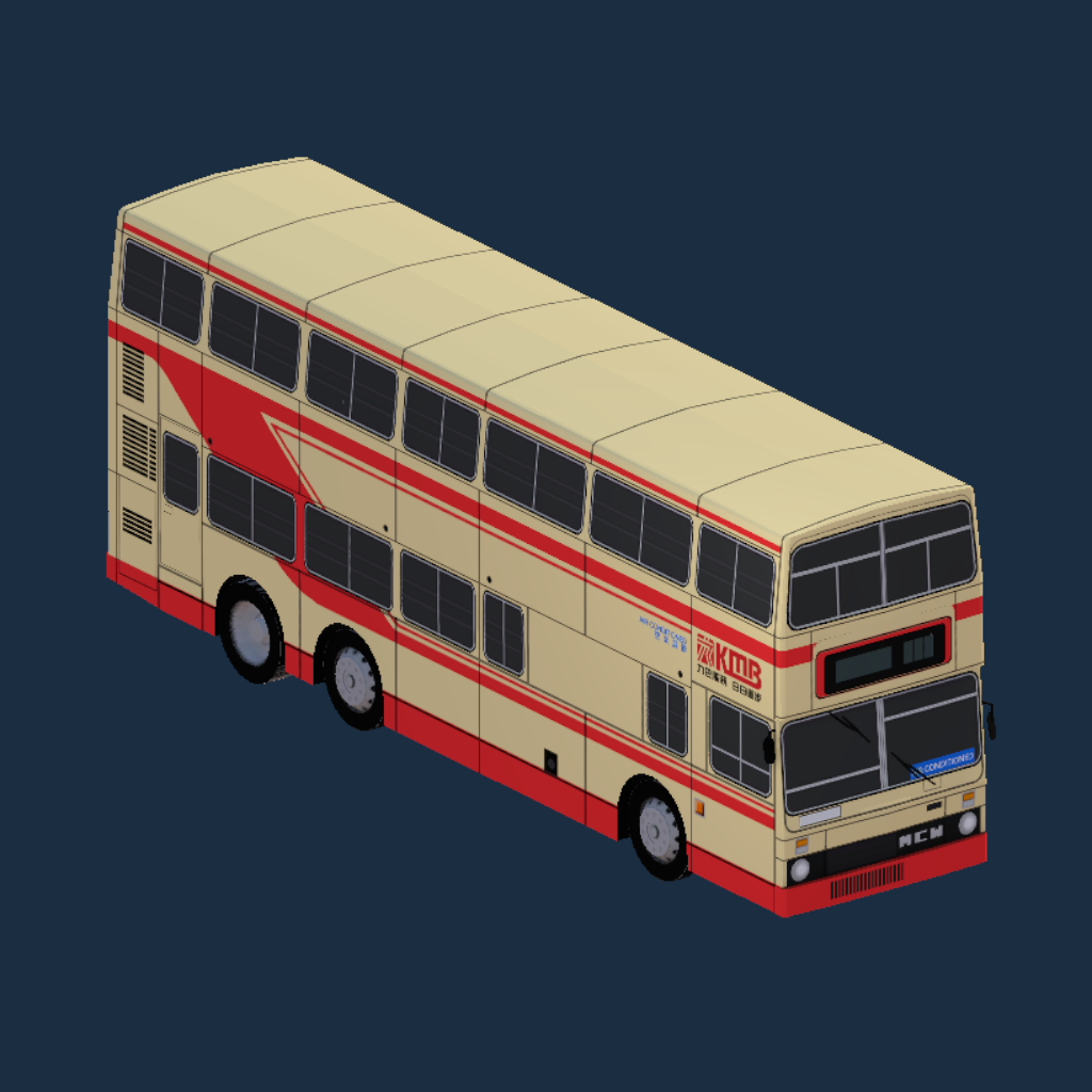 KMB - MCW Metrobus 11m Air-Con Prototype