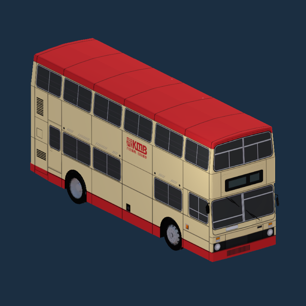 KMB M - MCW Metrobus 9.7m (batch 3)